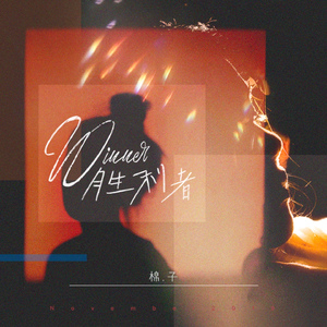 开发妈妈菊蕾后花庭
