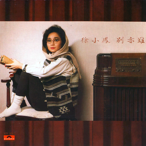 开发妈妈菊蕾后花庭
