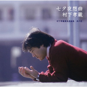 开发妈妈菊蕾后花庭
