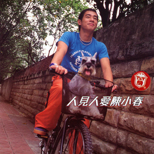 开发妈妈菊蕾后花庭
