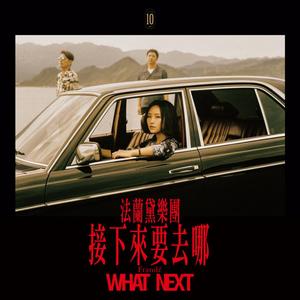 开发妈妈菊蕾后花庭
