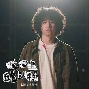 开发妈妈菊蕾后花庭
