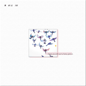 开发妈妈菊蕾后花庭
