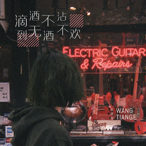 开发妈妈菊蕾后花庭
