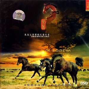 开发妈妈菊蕾后花庭
