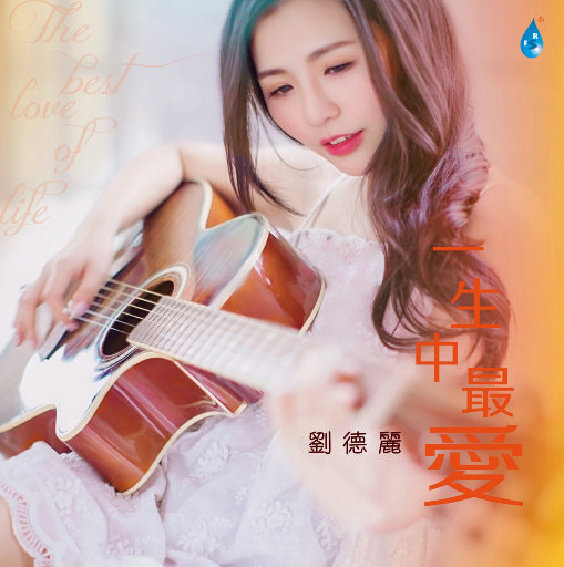 开发妈妈菊蕾后花庭
